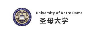 圣母大學(xué) 圣母大學(xué)